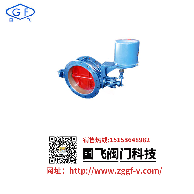 電子式通風(fēng)蝶閥