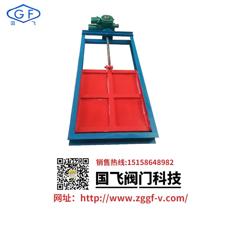 電動(dòng)渠道閘門(mén)